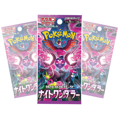 Pokemon TCG: Night Wanderer Booster Box (Japanese)